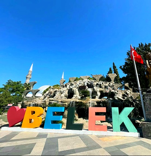 Белек